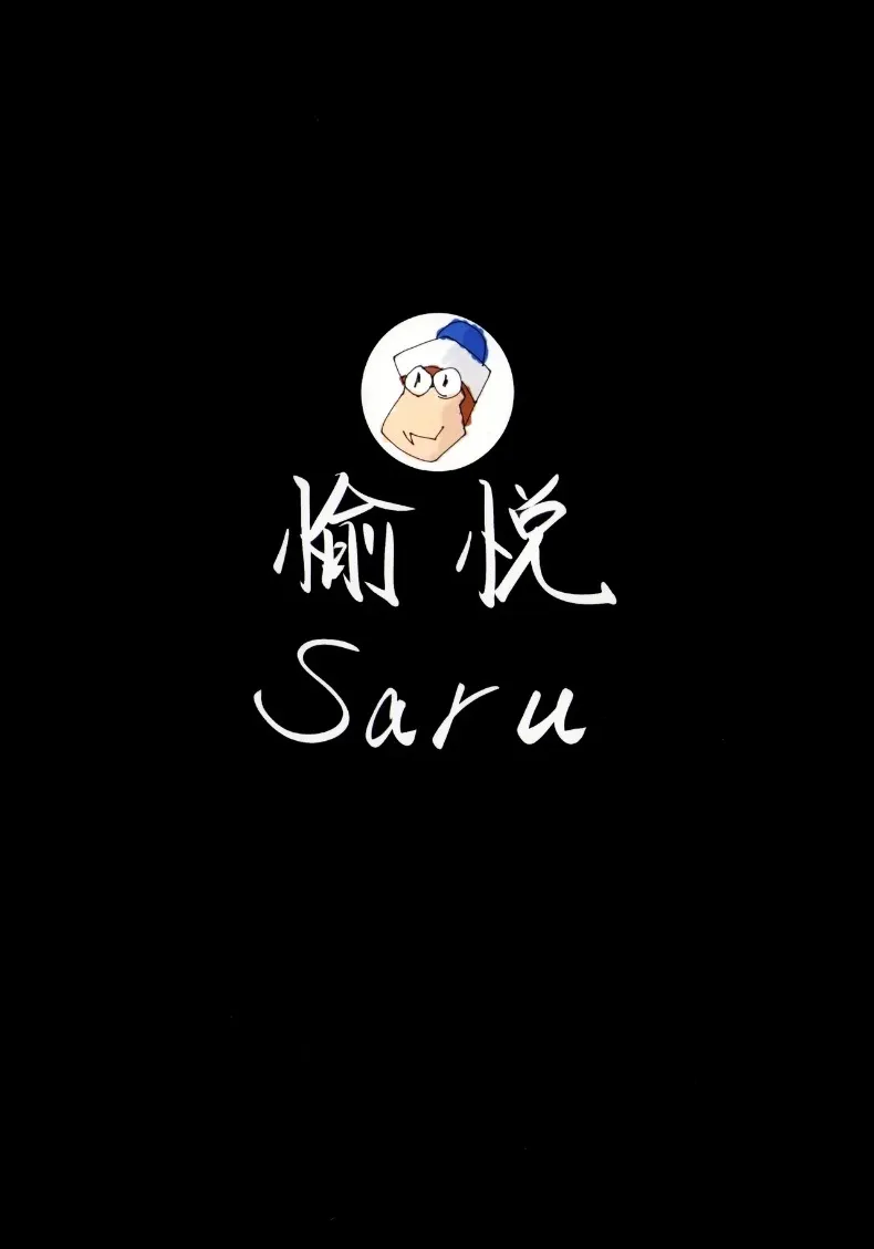 ดูเเลความต้องการของริโอะก็เป็นหน้าที่ครู (Yuetsu Saru) (Blue Archive) – ดูเเลความต้องการของริโอะก็เป็นหน้าที่ครู (Yuetsu Saru) (Blue Archive) หน้า 28