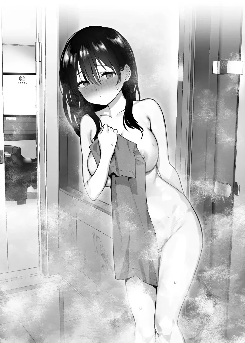 เธอไม่เคยรู้จักอะไรที่ยาวเกิน 18 เซนมาก่อนเลย (Nyaa no Esa) – เธอไม่เคยรู้จักอะไรที่ยาวเกิน 18 เซนมาก่อนเลย (Nyaa no Esa) หน้า 13