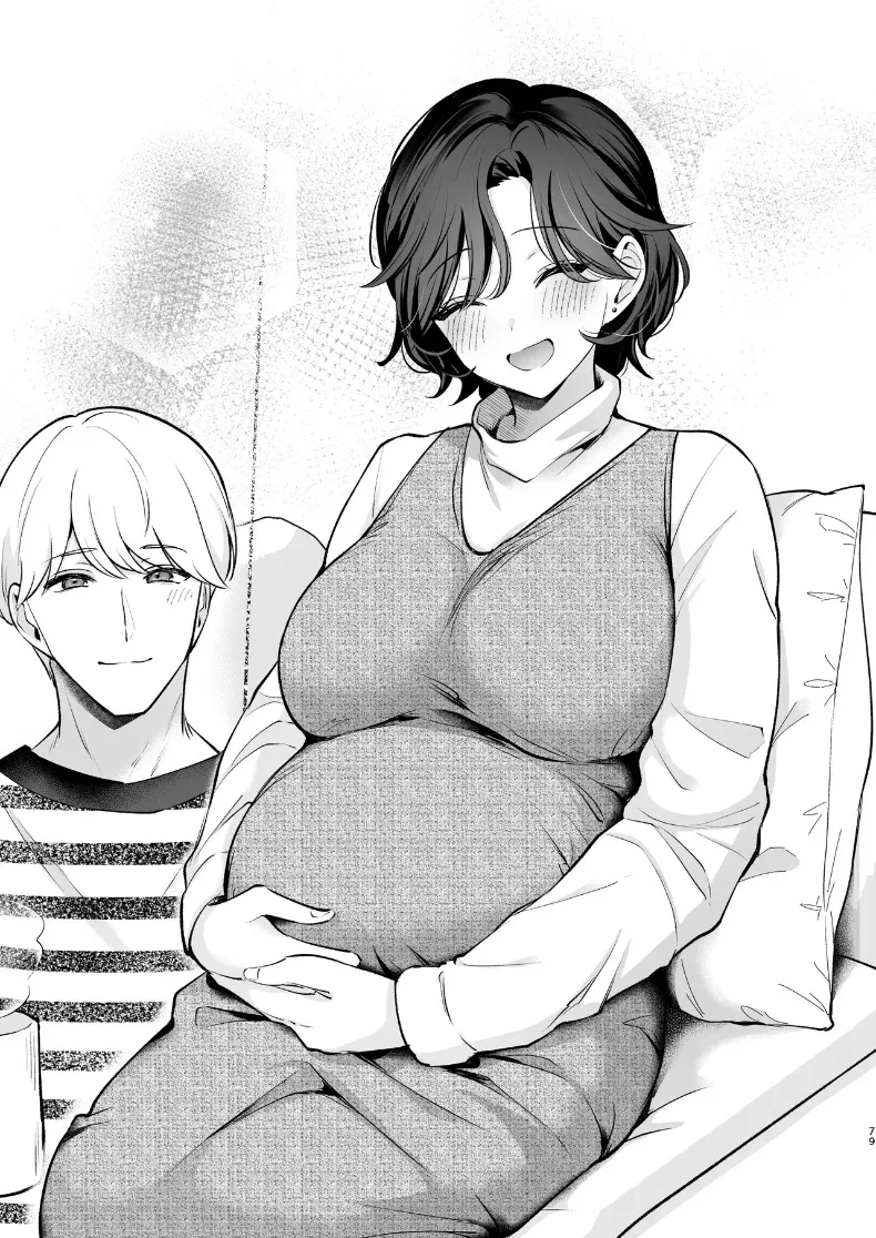 ยังอยากทำให้เธอท้องอยู่นะ (Mashiro Shirako) – ยังอยากทำให้เธอท้องอยู่นะ (Mashiro Shirako) หน้า 80