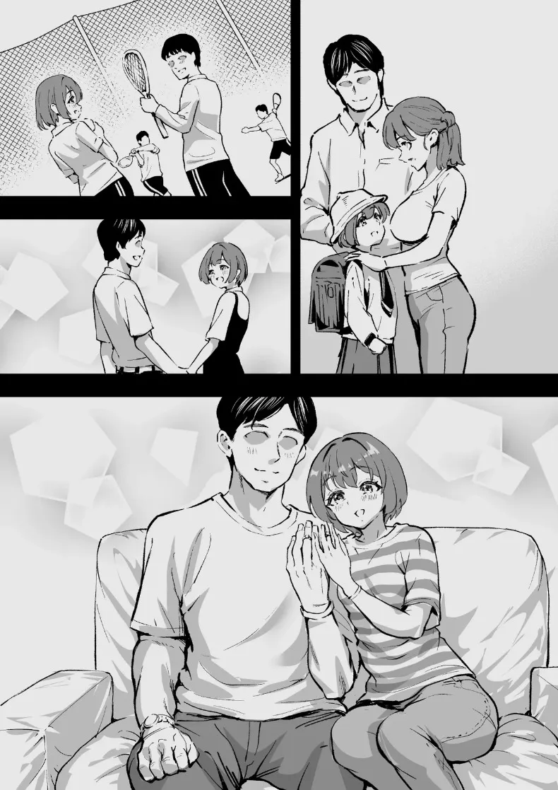 สมาคมปราบปรามการล่วงละเมิด (Muramura Murason) – สมาคมปราบปรามการล่วงละเมิด (Muramura Murason) หน้า 72