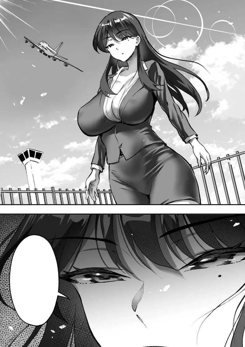 สมาคมปราบปรามการล่วงละเมิด (Muramura Murason) – สมาคมปราบปรามการล่วงละเมิด (Muramura Murason) หน้า 112