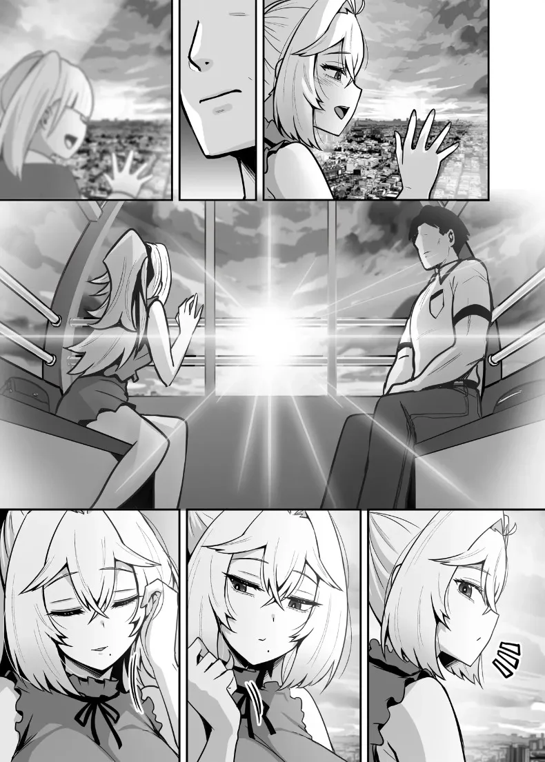 ปะป๋าโอตาคุก็ไม่เลวนะ (Darkmaya) – ปะป๋าโอตาคุก็ไม่เลวนะ (Darkmaya) หน้า 44