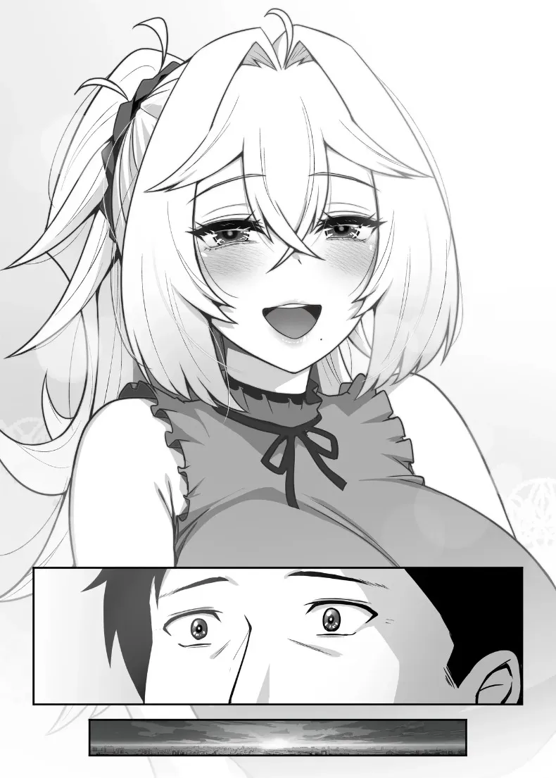ปะป๋าโอตาคุก็ไม่เลวนะ (Darkmaya) – ปะป๋าโอตาคุก็ไม่เลวนะ (Darkmaya) หน้า 45