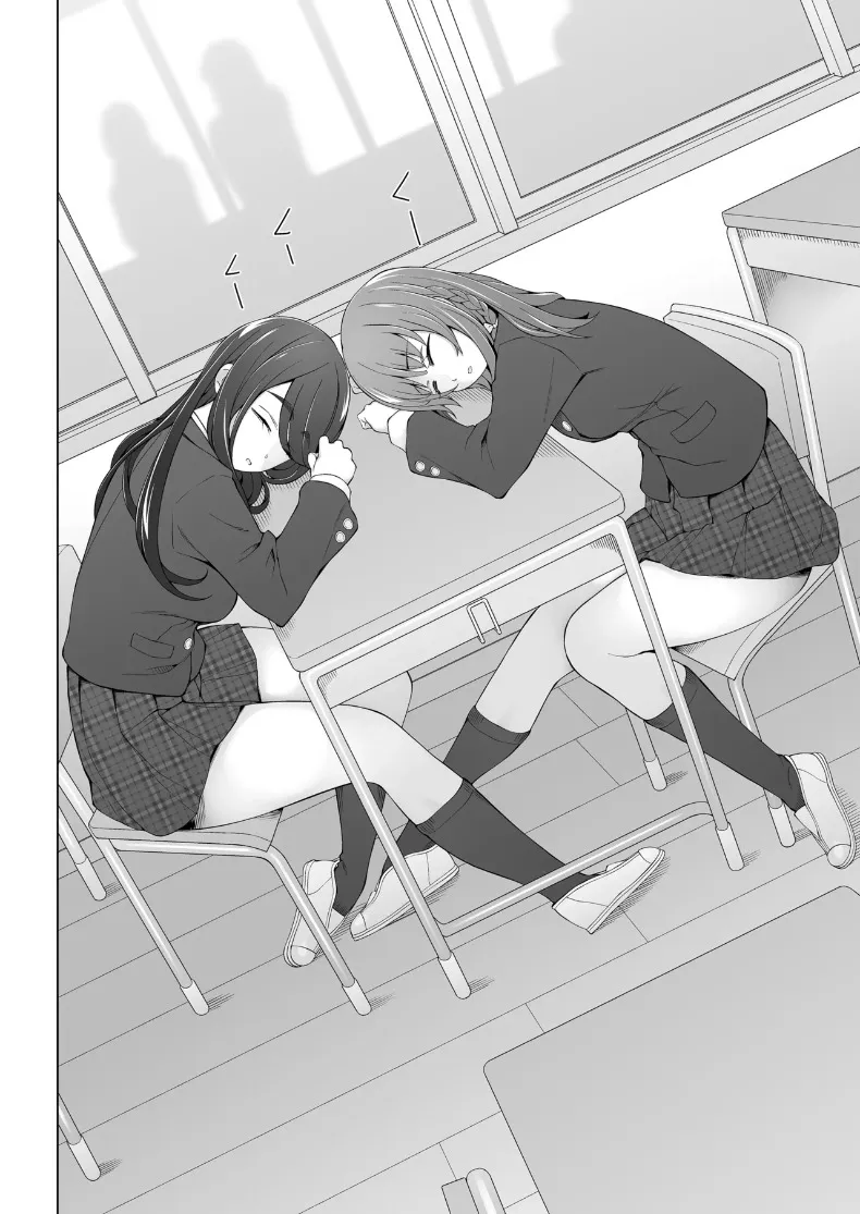 ห้องกระจกตรงข้ามอาคารเรียน (Miito Shido) – ห้องกระจกตรงข้ามอาคารเรียน (Miito Shido) หน้า 78